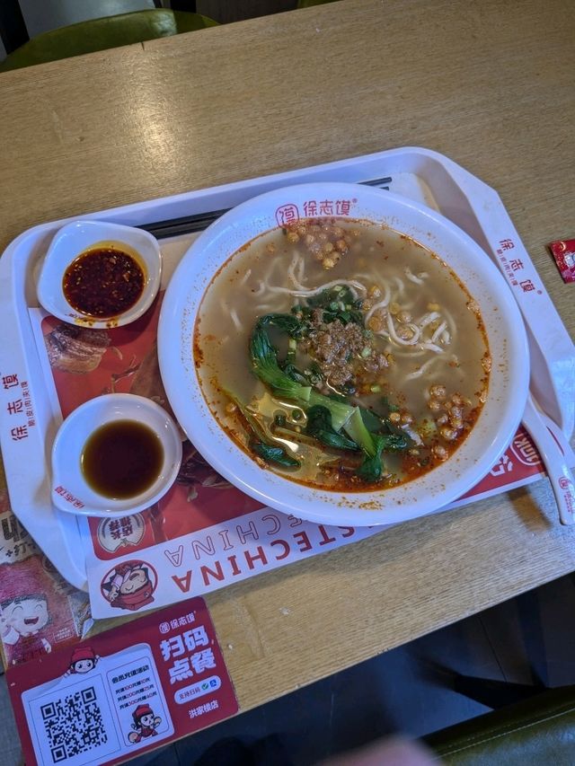 天津から済南の観光