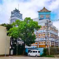 天王寺區交通及觀光攻略
