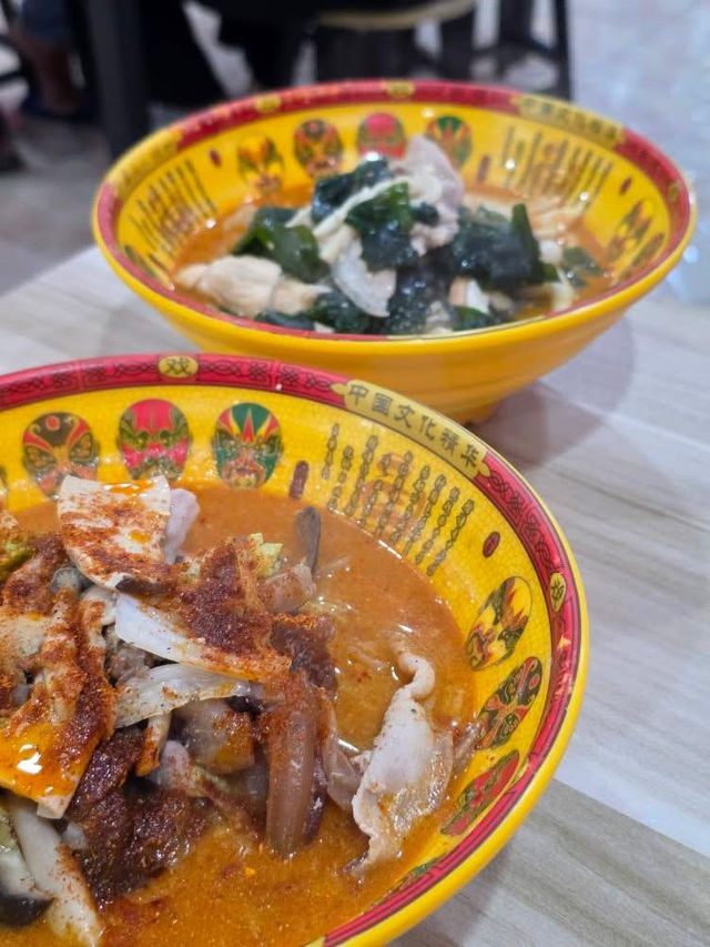 ดี้ยีมิ้ง หม่าล่าทัง