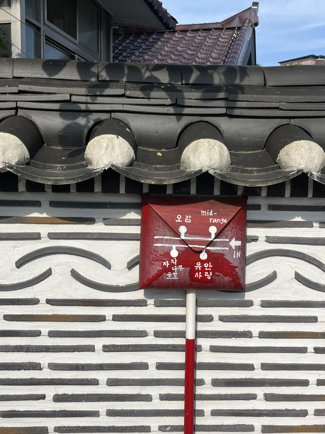 안동 한옥감성 카페