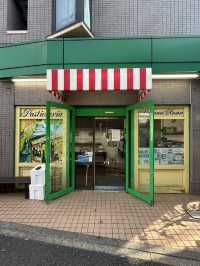 【東京・吉祥寺】イタリア焼き菓子のステファノ アンナ