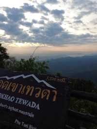 ⛰️🌫️ พาชมทะเลหมอก “ยอดเขาเทวดา” สุพรรณบุรี 