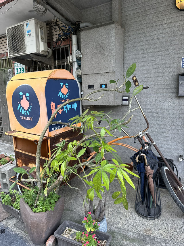 NOSE920 Tea and Cafe