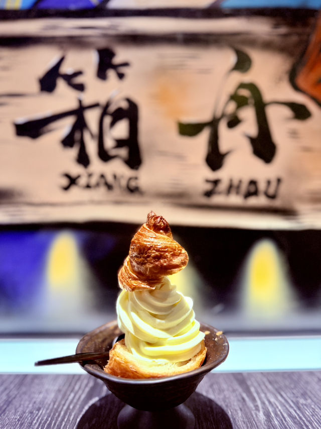 台南日本頂級燒肉-箱舟燒肉