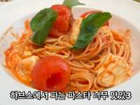 우메다 안유명한 맛집, 우메다 공중정원 주의점, 7박8일 2인 총 경비