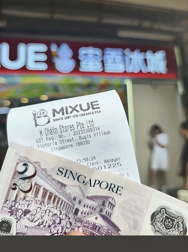 เที่ยวสิงคโปร์กันไหม🇸🇬