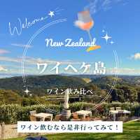 【NZ】🍷ワイヘケ島ワイナリー巡りと、虹と映画に出会えた一日🌈