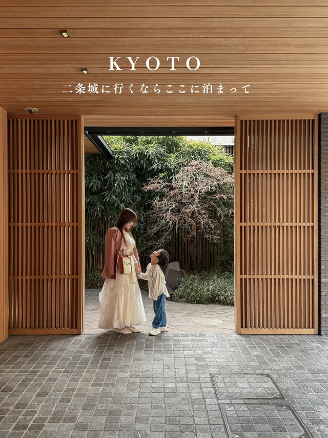 子連れで京都【二条城】に行くならここがベスト