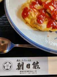 【山口グルメ】美祢市於福･朝日館