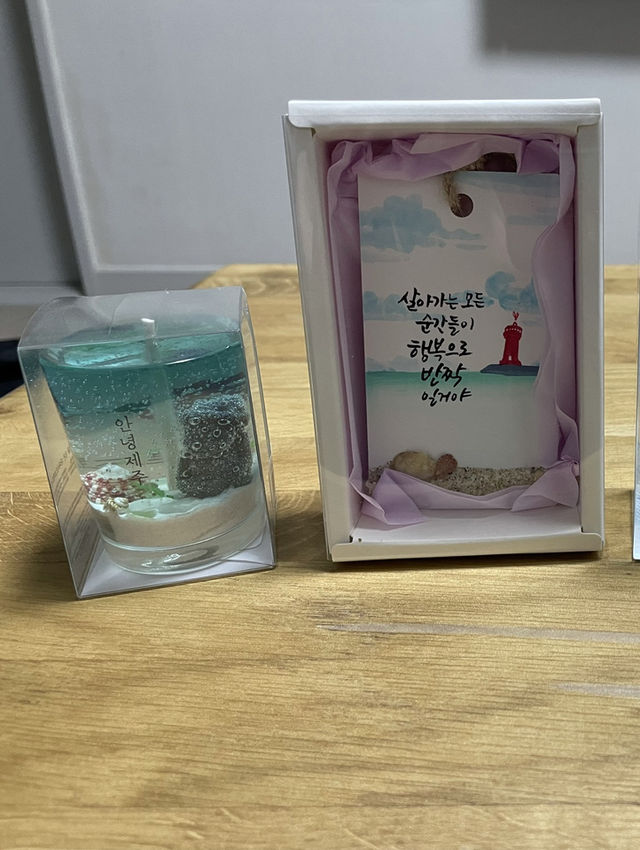 🛍️ 제주 기념품샵 제스토리, 추억을 담은 쇼핑!