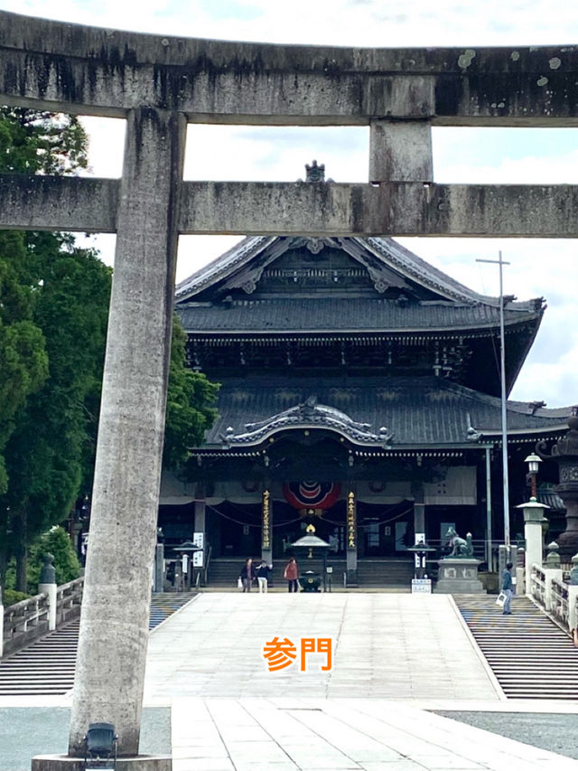 豊川　円福山妙厳寺でおみくじを引く！