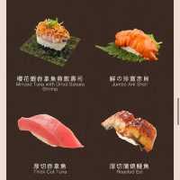 平價迴轉壽司🍣