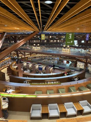 A Stunningly Beautiful Library in Kanazawa, Ishikawa Prefecture