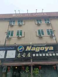 weekend trip to northern city of peninsular, Alor Setar !