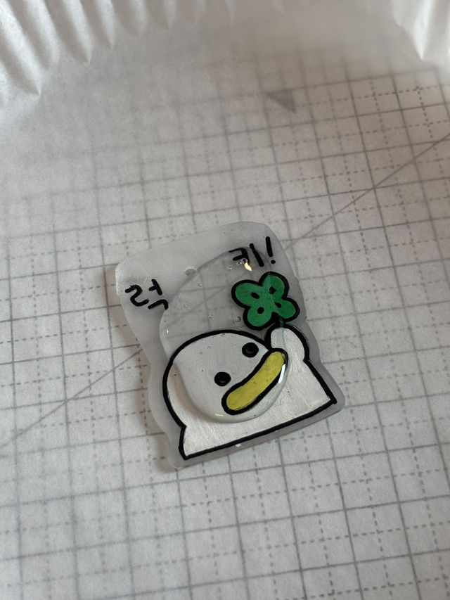 대구 동성로 키링 만들기 이색데이트 장소 [뽀뚜빠뚜]💝