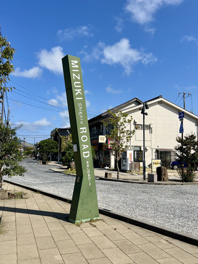 Step into the World of GeGeGe no Kitaro in Tottori 👻✨