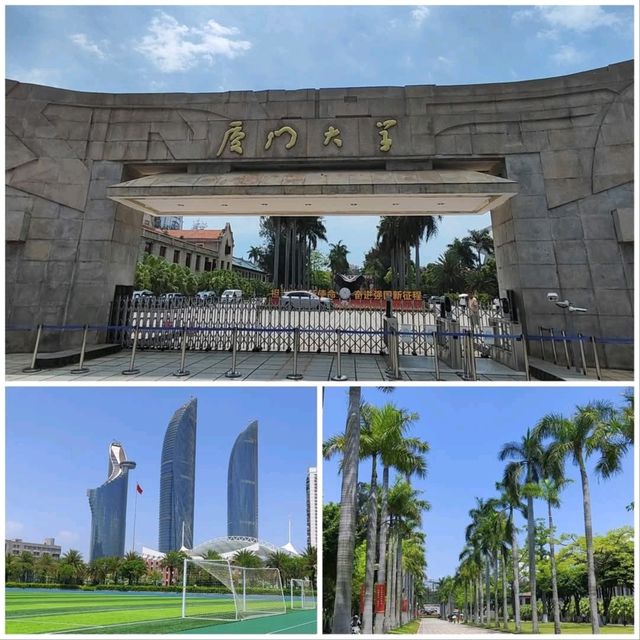 美麗校園-廈門大學