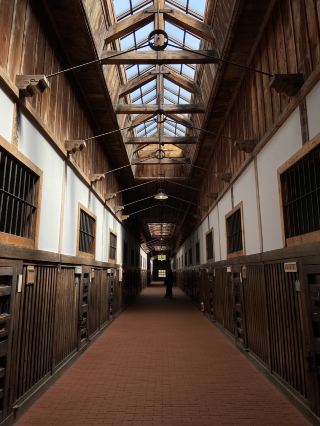 Abashiri Prison: A Fascinating Experience