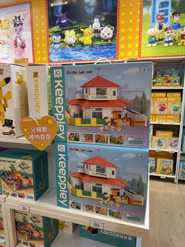 KEEPPLAY積木期間限定店登陸啟德AIRSIDE