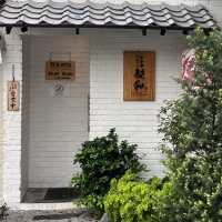 Japanese style dining at Shinwa Ramen Penang