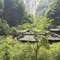 重慶的5日旅程