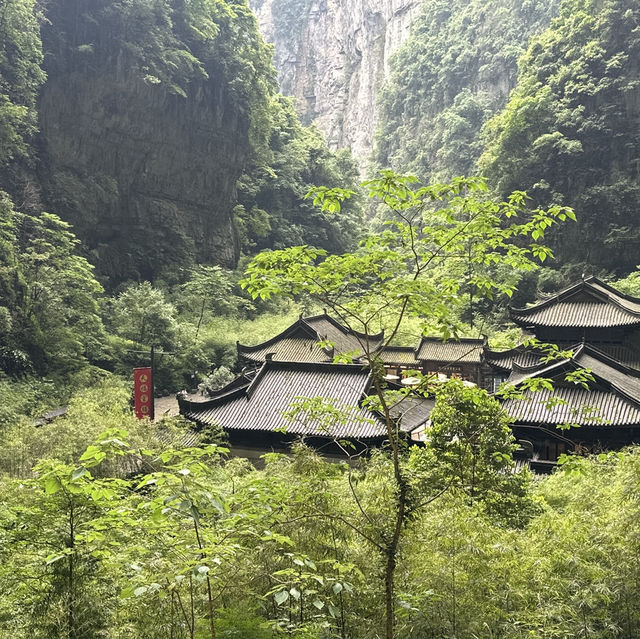 重慶的5日旅程