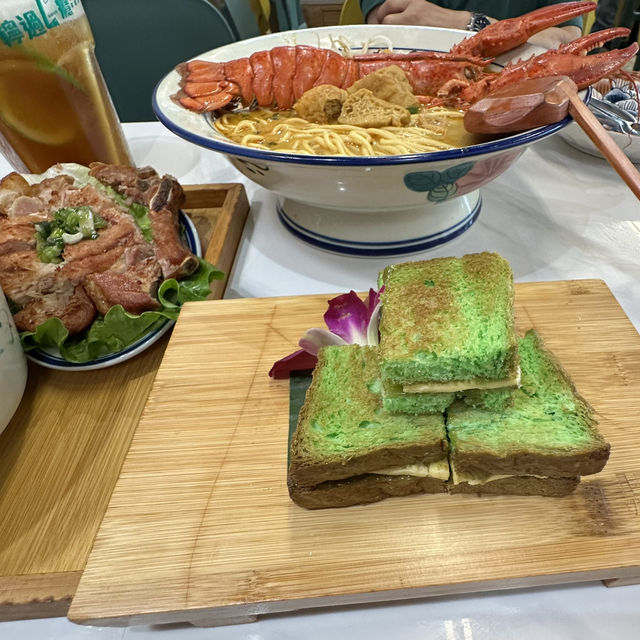 勁大隻龍蝦🦞🙌🏻好味