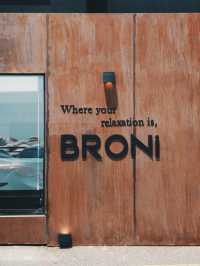 釜山 咖啡探店 有點美、有點空虛的 Broni 