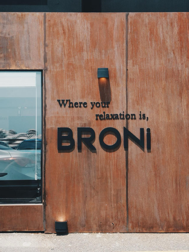 釜山 咖啡探店 有點美、有點空虛的 Broni 