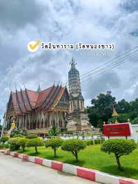 พาเที่ยววัดอินทาราม (วัดหนองขาว) จ.กาญจนบุรี