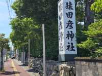 ✨ 探尋伊勢輕旅行〔猿田彥神社〕