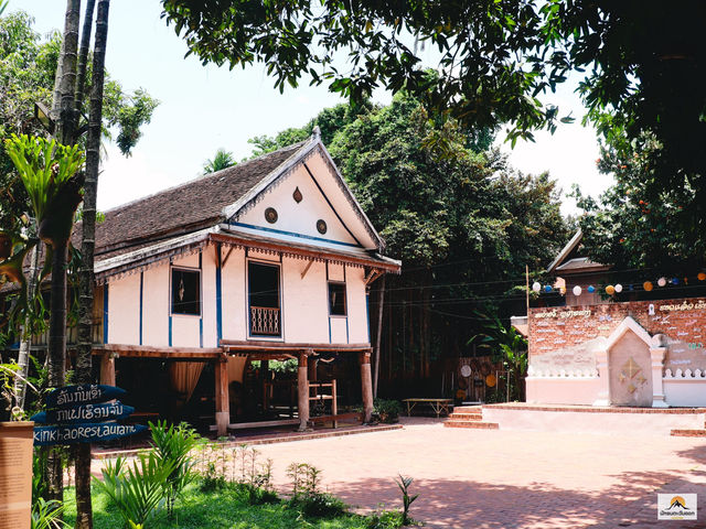 KLIN KHAO