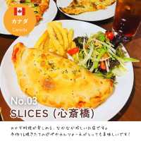 【大阪】おすすめ異国料理レストラン4選！