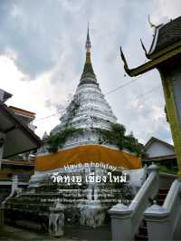 วัดทุงยูเป็นวัดเล็กๆ ในเมืองเชียงใหม่