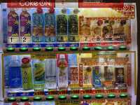 【燒味控天堂🔥】排隊也要吃到的北海道烤雞傳奇──長谷川商店
