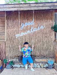 Good Mountain Cafe กู๊ดเมาเท่นคาเฟ่ เกาะยอ สงขลา