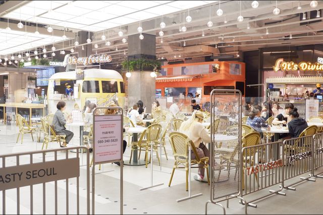 The Hyundai Seoul