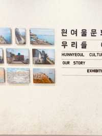 huinnyeoul munhwa maul, Busan: A Charming Clifftop Artistic Oasis