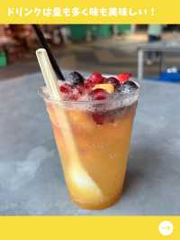 【東京女一人旅】アメ横のお洒落コーヒースタンド！人気のカフェ！