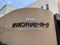 🍻 Cheers to a Frothy Experience at Orion Happy Park!