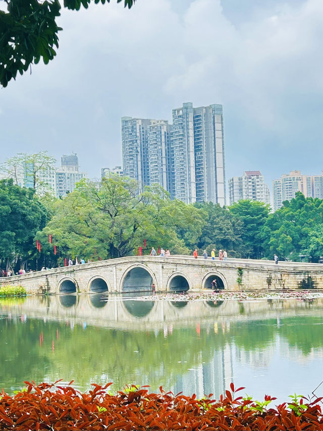 Sibling Trip · Guangzhou Edition