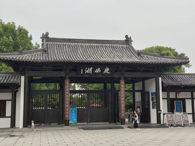 揚州-瘦西湖