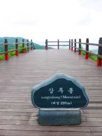Sangtubong Mountain