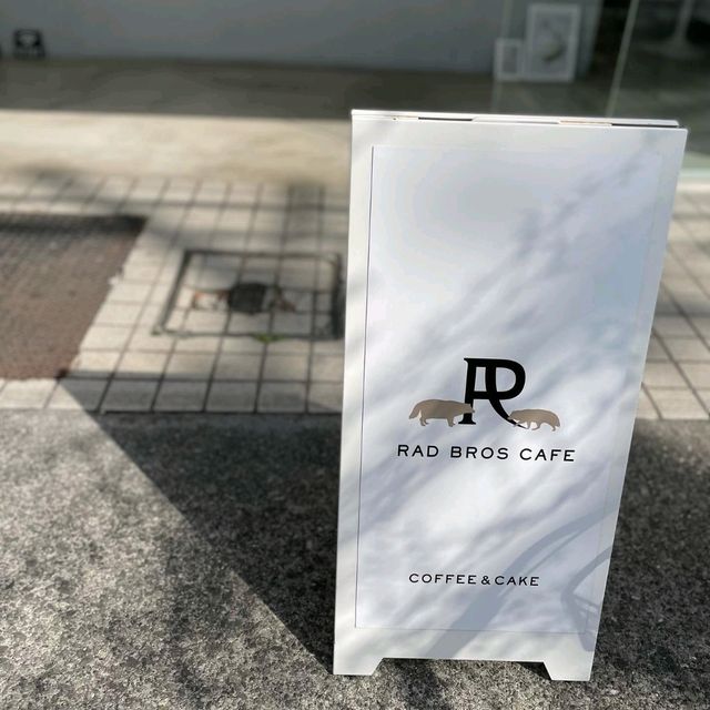 Rad Bros Cafe