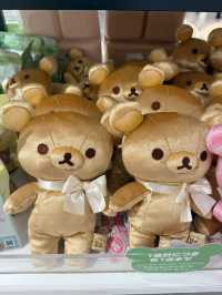 Rilakkuma Store