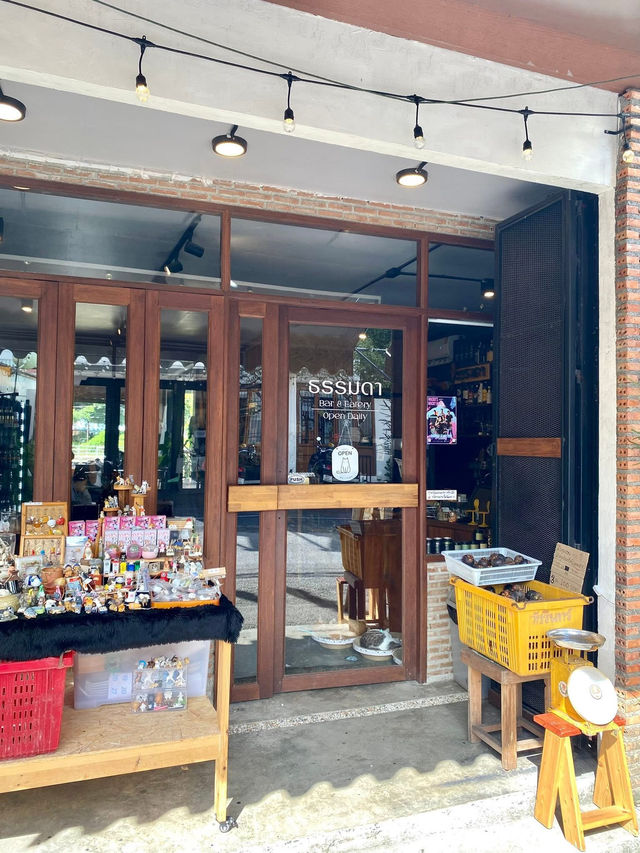 Thrrmda Bar & Eatery