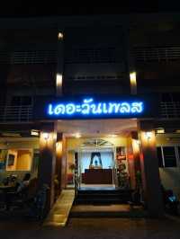 🏤 The1Place Khonkaen