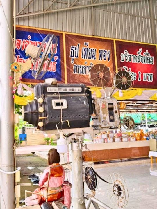 🤩 วัดธรรมปัญญา หลวงพ่อเสาร์ห้า