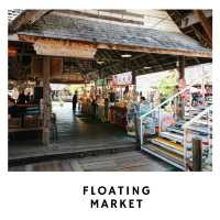 🛶 เรียนรู้วิถีไทยในตลาดน้ำจำลอง: ตลาดน้ำ 4 ภาค 