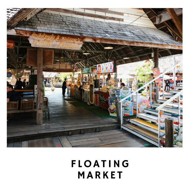 🛶 เรียนรู้วิถีไทยในตลาดน้ำจำลอง: ตลาดน้ำ 4 ภาค 